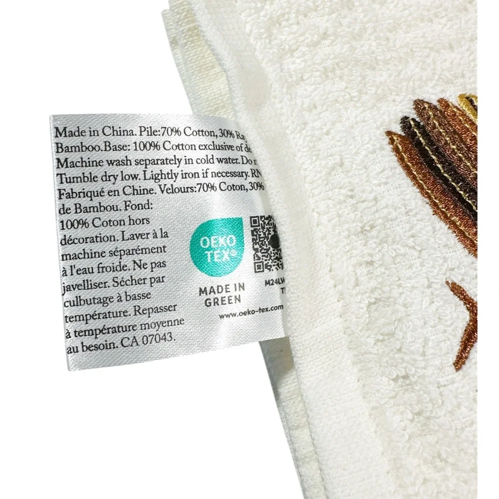 NEW Cupcakes & Cashmere THANKSGIVING TURKEY Kitchen Towel Set/2